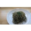 画像1: いかすみかずのこパスタソース　40ｇ×10 (1)